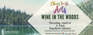 Cheers to the Arts "Wine in the Woods" @ The Dog River Library | Douglasville | Georgia | United States