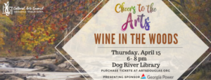 Cheers to the Arts "Wine in the Woods" @ Dog River Library | Douglasville | Georgia | United States
