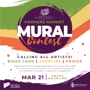 Farmers Market Mural Contest @ Downtown Douglasville | Douglasville | Georgia | United States